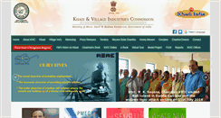 Desktop Screenshot of kvic.org.in